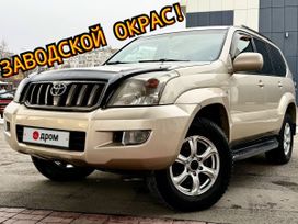 Toyota Land Cruiser Prado, 2008 г., Кемерово