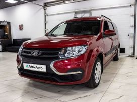 ВАЗ (Лада) Largus, 2021 г., Воронеж