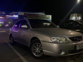 Kia Spectra, 2005 г., Нижний Новгород