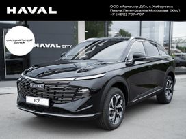 Haval F7, 2025 г., Хабаровск