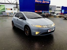 Honda Civic, 2007 г., Екатеринбург