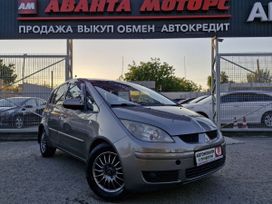 Mitsubishi Colt, 2008 г., Ростов-на-Дону