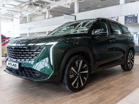 Geely Atlas, 2025 г., Москва