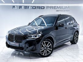 BMW X3, 2021 г., Уфа