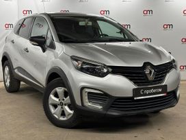 Renault Kaptur, 2018 г., Санкт-Петербург