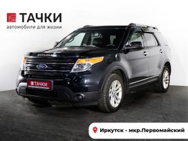 Ford Explorer, 2014 г., Иркутск