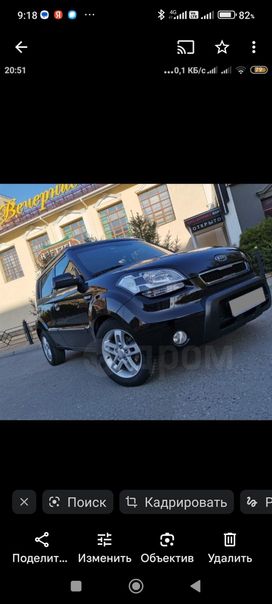 Kia Soul, 2009 г., Омск