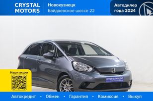 Honda Fit, 2021 г., Новокузнецк
