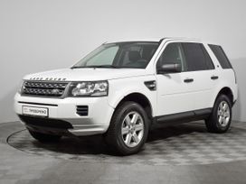 Land Rover Freelander, 2013 г., Санкт-Петербург