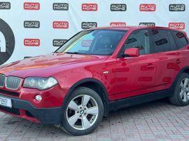 BMW X3, 2007 г., Санкт-Петербург
