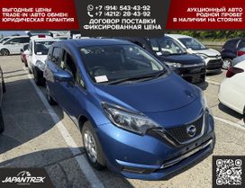 Nissan Note, 2018 г., Хабаровск