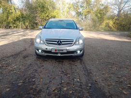Mercedes-Benz R-класс, 2007 г., Кемерово