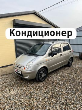 Daewoo Matiz, 2006 г., Краснодар