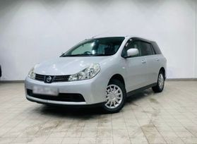 Nissan Wingroad, 2010 г., Кемерово