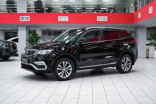 Geely Atlas, 2022 г., Москва