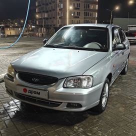 Hyundai Accent, 2007 г., Волгоград