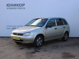 ВАЗ (Лада) Kalina, 2011 г., Нижний Новгород