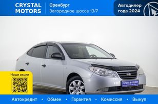 Hyundai Elantra, 2009 г., Оренбург