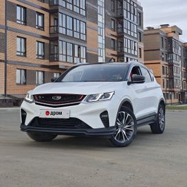 Geely Coolray, 2020 г., Иркутск