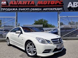 Mercedes-Benz E-класс, 2011 г., Ростов-на-Дону
