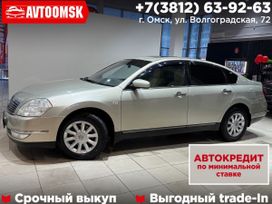 Nissan Teana, 2006 г., Омск