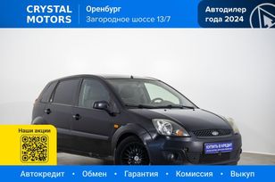 Ford Fiesta, 2006 г., Оренбург