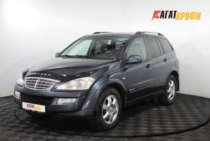 SsangYong Kyron, 2011 г., Нижний Новгород