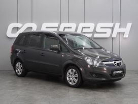 Opel Zafira, 2012 г., Воронеж
