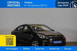 Kia Rio, 2018 г., Тюмень