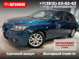 Mazda 3, 2007 г., Омск