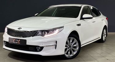 Kia Optima, 2018 г., Саратов