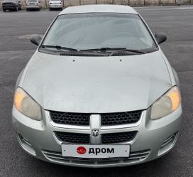 Dodge Stratus, 2005 г., Уфа