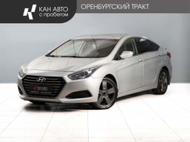 Hyundai i40, 2016 г., Казань