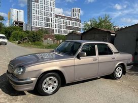 ГАЗ 31105 Волга, 2006 г., Екатеринбург