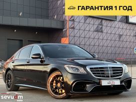 Mercedes-Benz S-класс, 2014 г., Севастополь