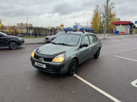 Renault Symbol, 2005 г., Санкт-Петербург