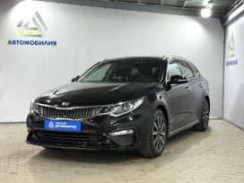 Kia Optima, 2018 г., Ярославль