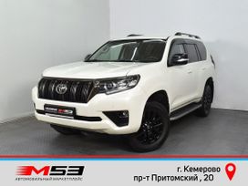 Toyota Land Cruiser Prado, 2020 г., Кемерово