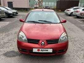 Renault Symbol, 2007 г., Санкт-Петербург