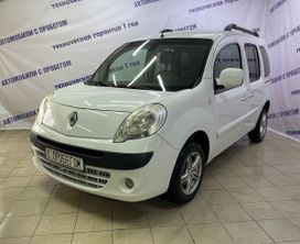 Renault Kangoo, 2012 г., Москва