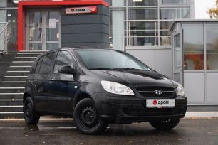 Hyundai Getz, 2010 г., Казань