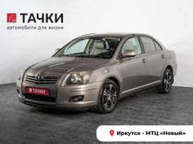 Toyota Avensis, 2006 г., Иркутск
