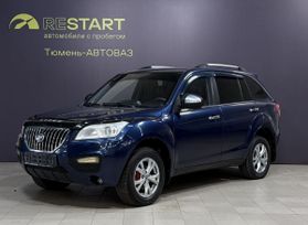 Lifan X60, 2015 г., Тюмень
