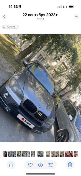 BMW X5, 2008 г., Новосибирск