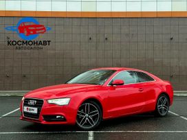 Audi A5, 2012 г., Санкт-Петербург