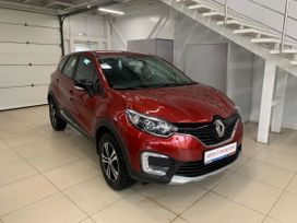 Renault Kaptur, 2020 г., Уфа