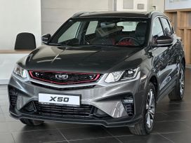 Geely Coolray, 2024 г., Омск