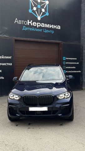 BMW X5, 2023 г., Тюмень