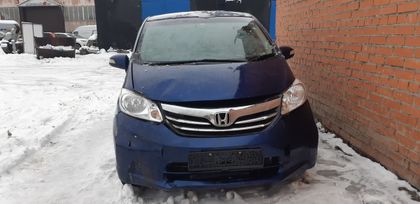 Honda Freed, 2012 г., Кемерово