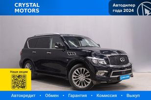 Infiniti QX, 2015 г., Новосибирск